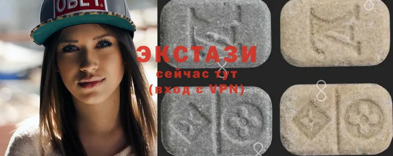 закладки  Киренск  Ecstasy 99% 